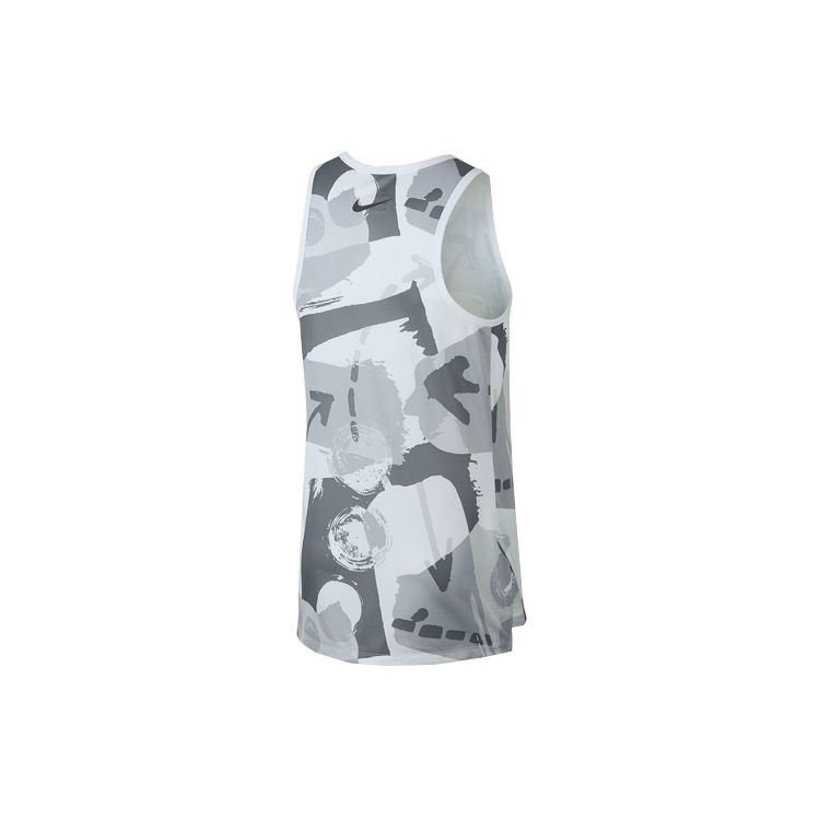 Nike Basketball Sports Knit Breathable Quick-Dry Sleeveless Tank Top Men Tops Light-Grey 926265-043