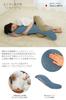 Golden Eagle Body Pillow, Made in Japan, Warm and Fluffy, 115x20cm, S-Shaped (Crimped Boa, Shirley Brown)