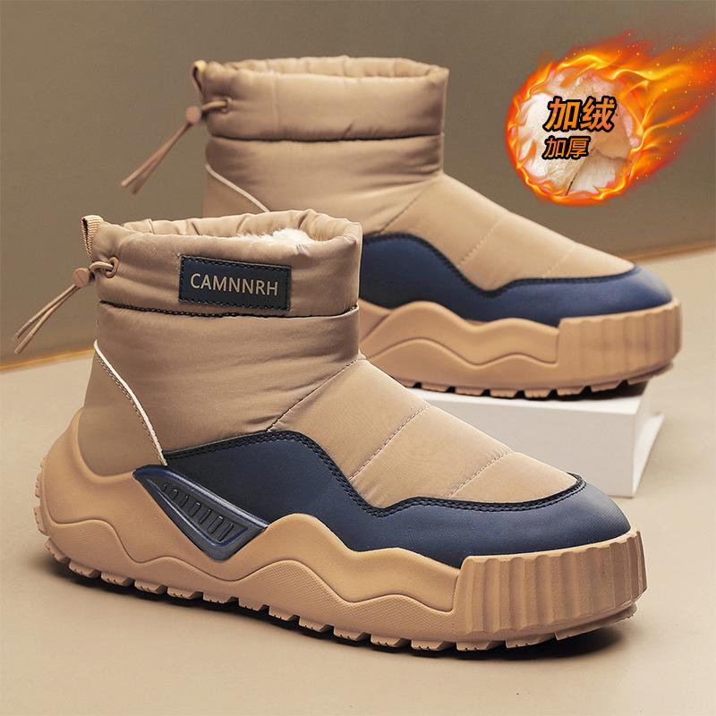 

Snow boots men s new winter fur integrated fleece thickened cold-resistant waterproof men s thick-soled cotton boots 39 абрикосовий