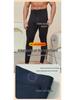 100% gefüllte Herren- und Damen-Warmbaumwollhosen aus Maulbeerseide, verdickte Winterleggings, schlankmachend, mit Fleece gefüttert für den Herbst.