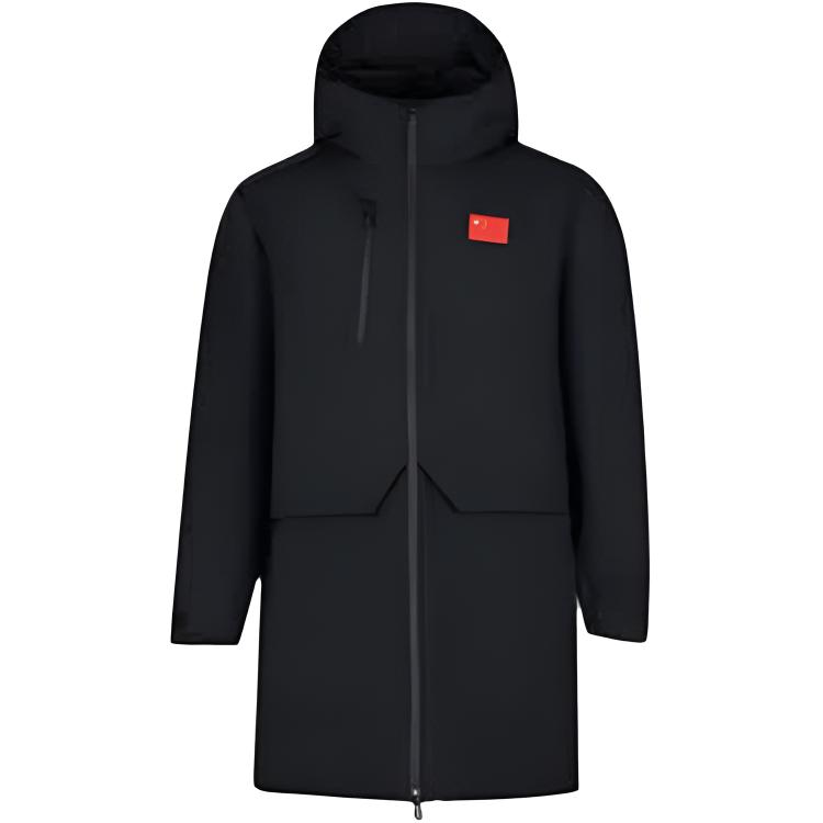 Li Ning Down Jackets Men s Black Hooded Moderate AYMV603 4XL