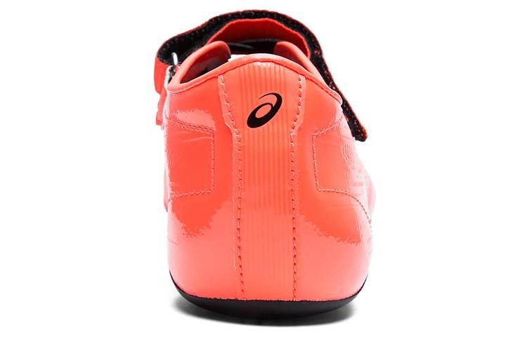ASICS Jet Sprint 'Red' TTP527-701