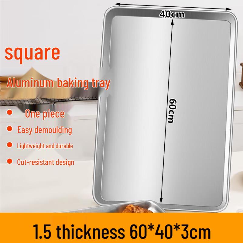 FATTBAO Rectangular Aluminum Baking Pan