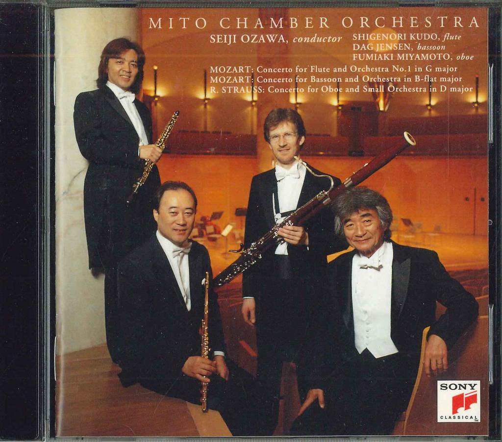 CD SEIJI OZAWA, MITO CHAMBER ORCHESTRA - R.strauss: Oboe Concerto Etc. DYCC10097 SONY Japan Classical Used