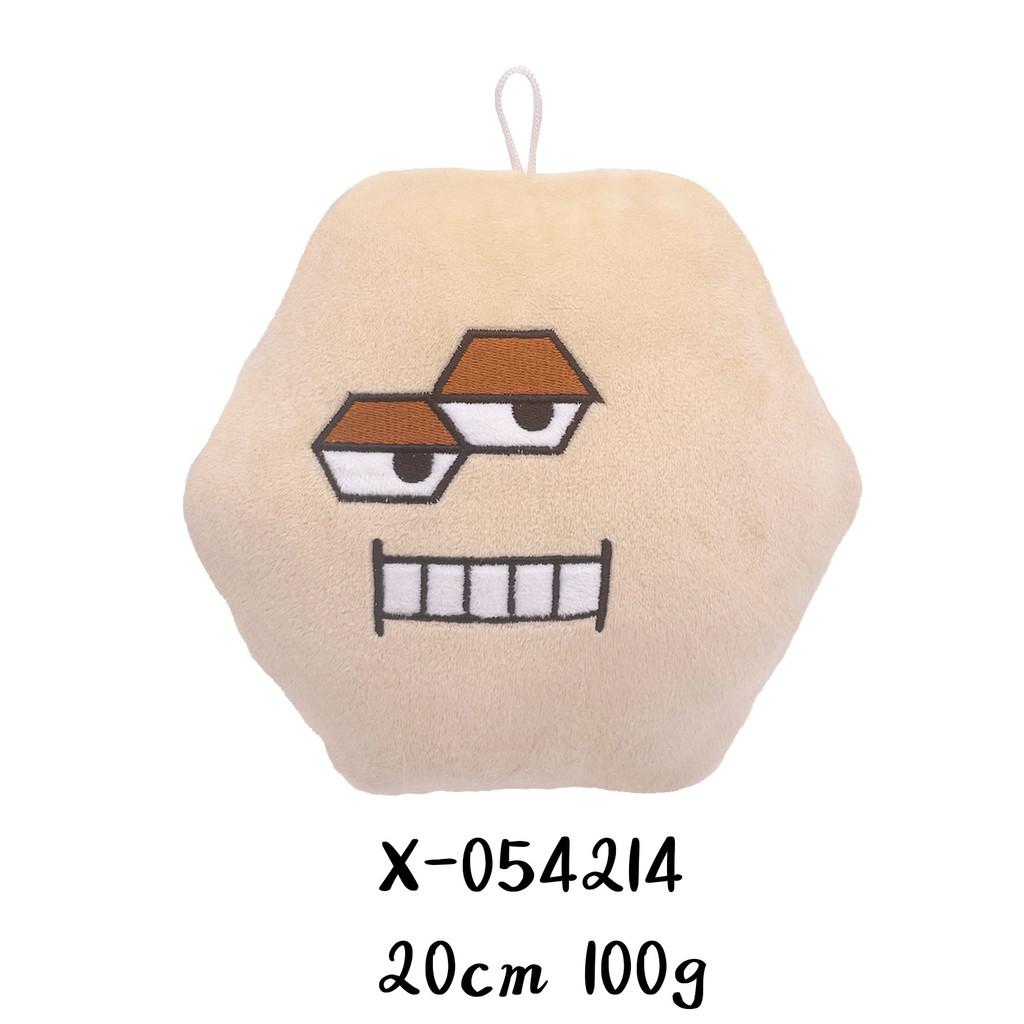 Alphabet Lore Cartoon Anime Plush Toys Stuffed Plushies Doll