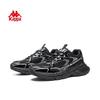 Kappa Men's Chunky Platform Casual Sports Shoes