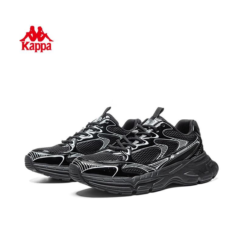 Kappa Men's Chunky Platform Casual Sports Shoes
