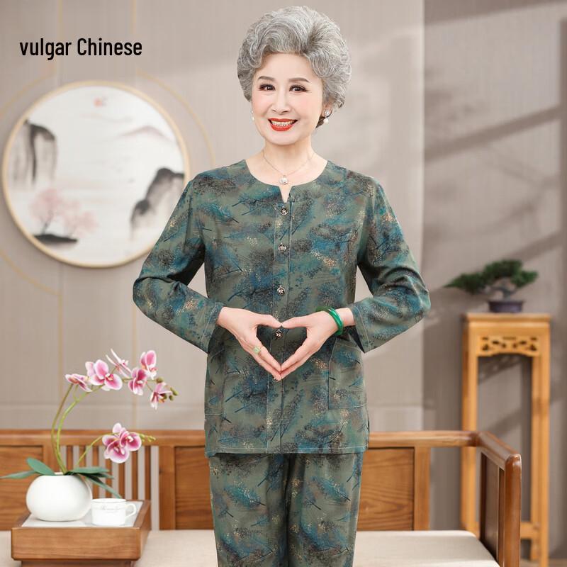 Elderly Women s Cotton Rayon Long-Sleeve Pajama Set XL