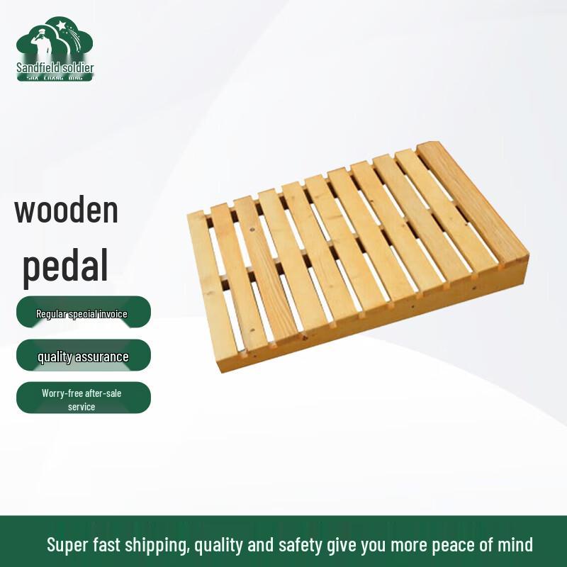 Outdoor Fitness Wooden Training Step