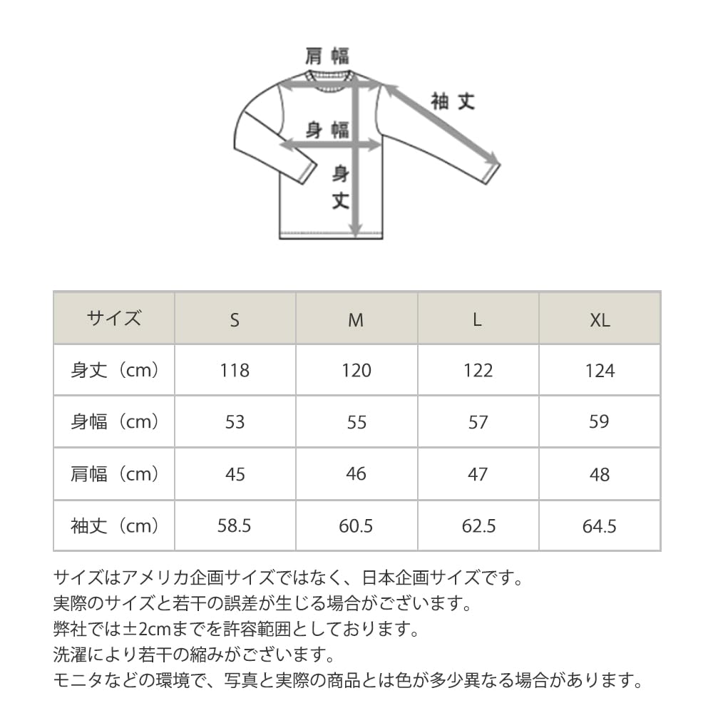 One Piece Long Sleeve One Point Logo Embroidery Crew Neck Sweat One Piece Dress Basic CWSW053Z Brown L [Champion] Women's