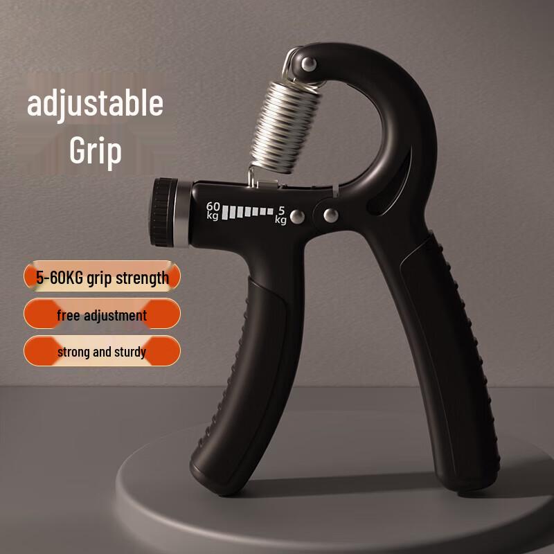 Jimeier Sports & Fitness Training Equipment