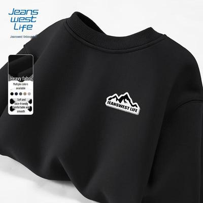 Roupa quente – Camisolas e malha
