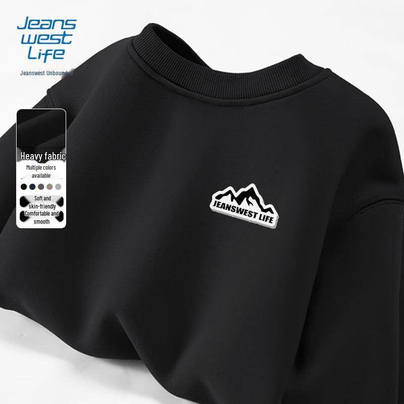 JEANSWEST LIFE Men's Heavyweight Knit Crewneck Pullover Sweatshirt