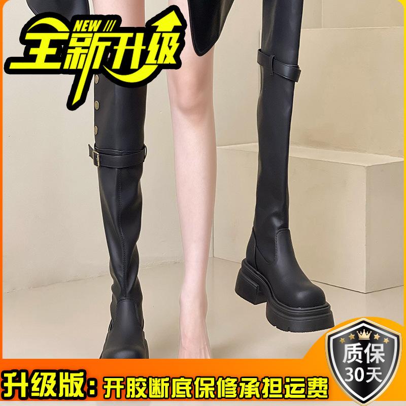 Two wear thick-soled boots for women 2025 autumn and winter new versatile thick heel thick leg circumference boots knight over the knee boots