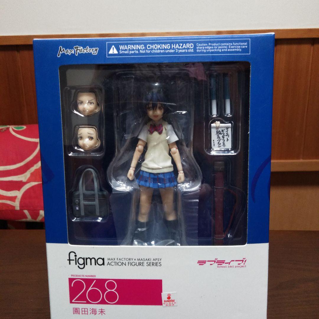 

[USED] figma Love Live! Sonoda Umi
