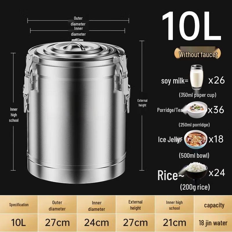Commercial Stainless Steel Insulated Food & Beverage Dispenser