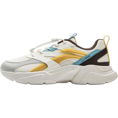 Li Ning Kids Comfortable Versatile Fashion Sports Low-Top Casual Shoes Kids Sneaker Off-White Quiet-Gray Black-Brown YKCU210-9