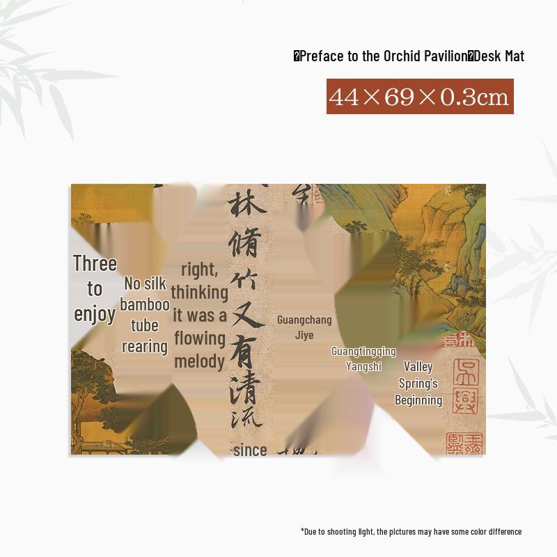 Chinese Style Wool Felt Calligraphy Writing Pad - Arm Support & Practice Surface