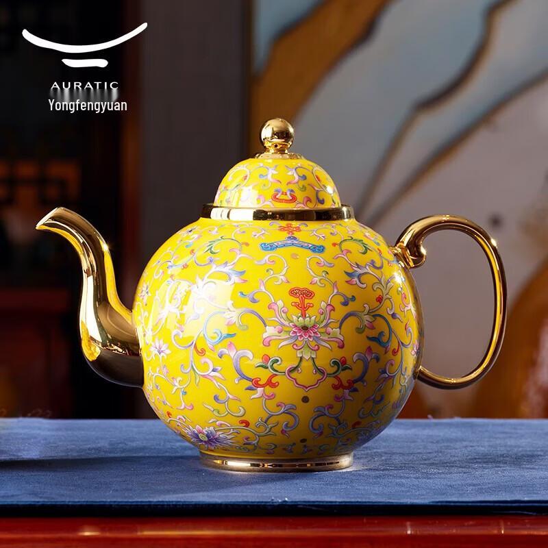 Auratic New Imperial Porcelain Enamel Teapot