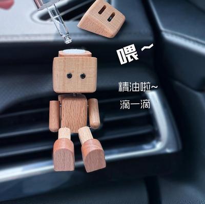 Shaking Feet Wooden Doll Robot Car Aromatherapy Diffuser Cute Car Interior Ornaments Air Outlet Decor Accessories Creative Gifts
