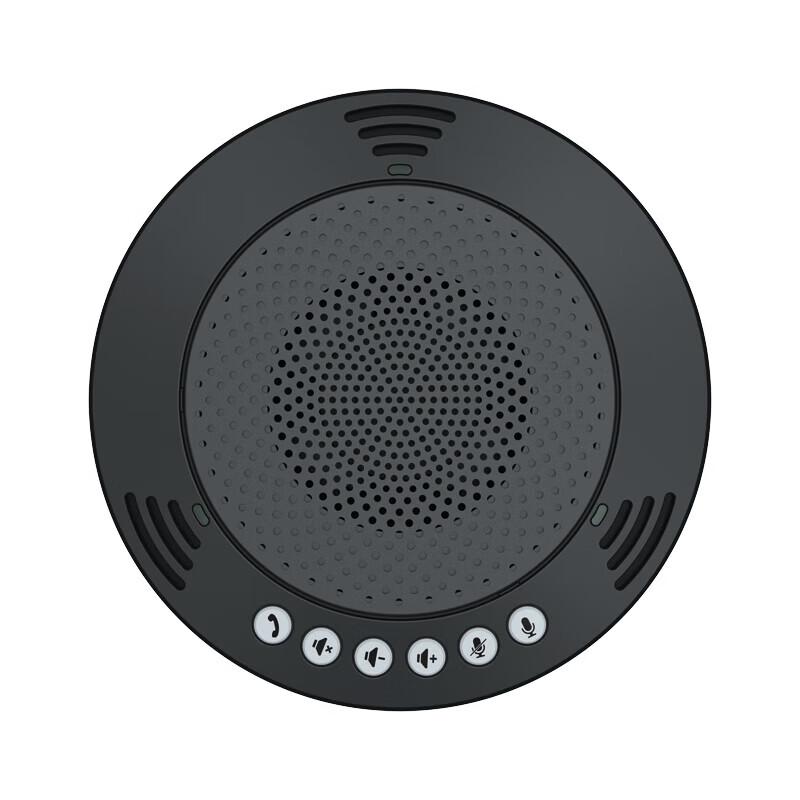 Meeteasy Mvoice 1010 USB Conference Microphone (CN version)