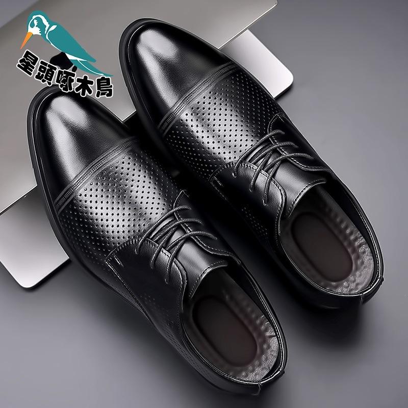 

Casual men s shoes summer soft leather sandals men s breathable casual shoes thin soft-soled dad shoes 44