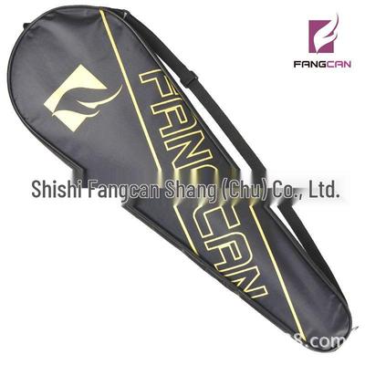 FANGCAN Oxford Cloth Badminton Racket Covers - 2-Piece Bag with Non-Woven Lining