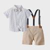 British Baby 1-Year-Old Summer Boy's Thin Shorts and T-Shirt Set