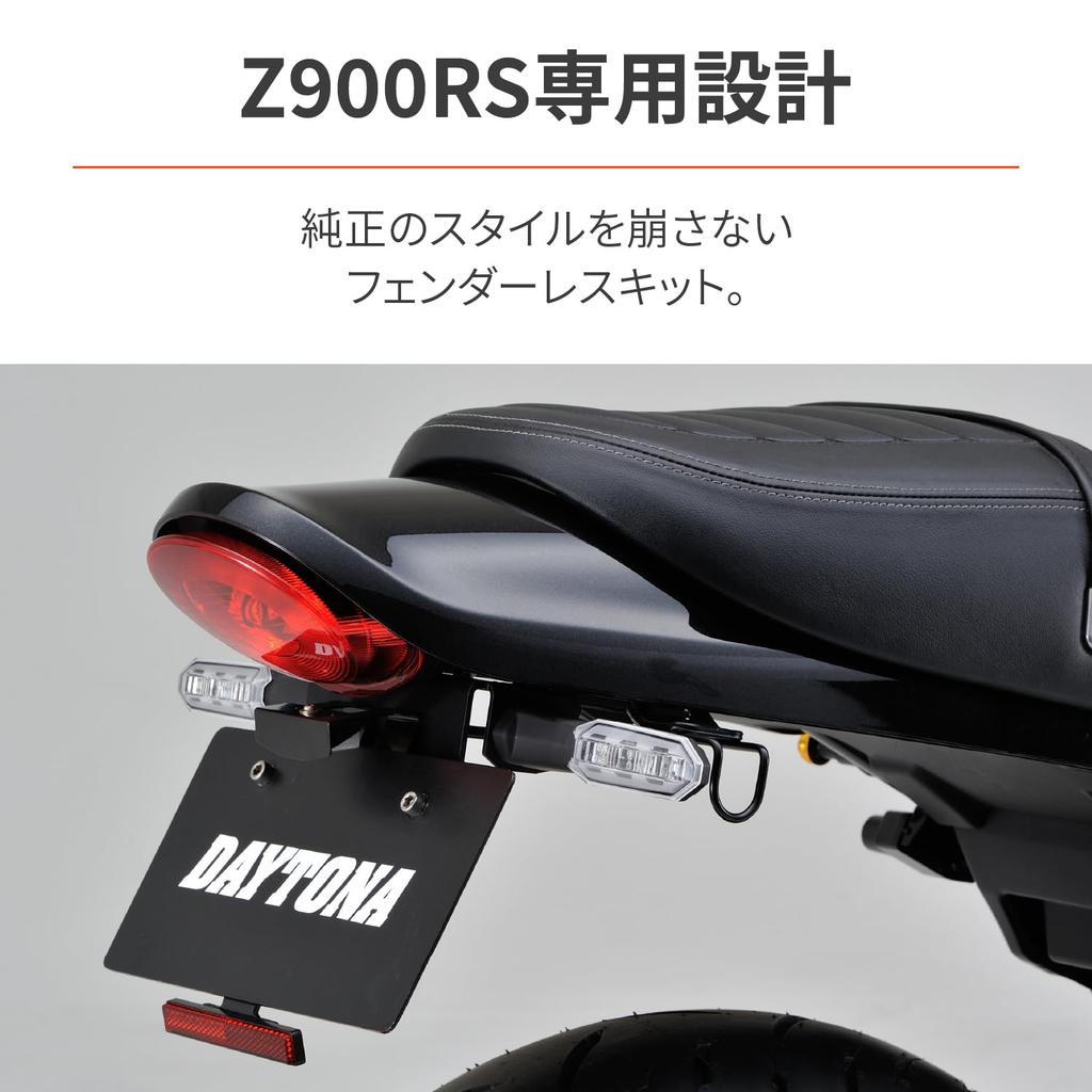 Daytona Exclusive LED Fenderless Kit LED License Lamp Reflector Turn Signal Bracket Included New Safety Standard Compliant 98049 Z900RS/CAFE (18-24) &