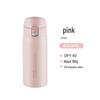 Peacock One-Touch Flip Lid 316 Stainless Steel Insulated Bottle