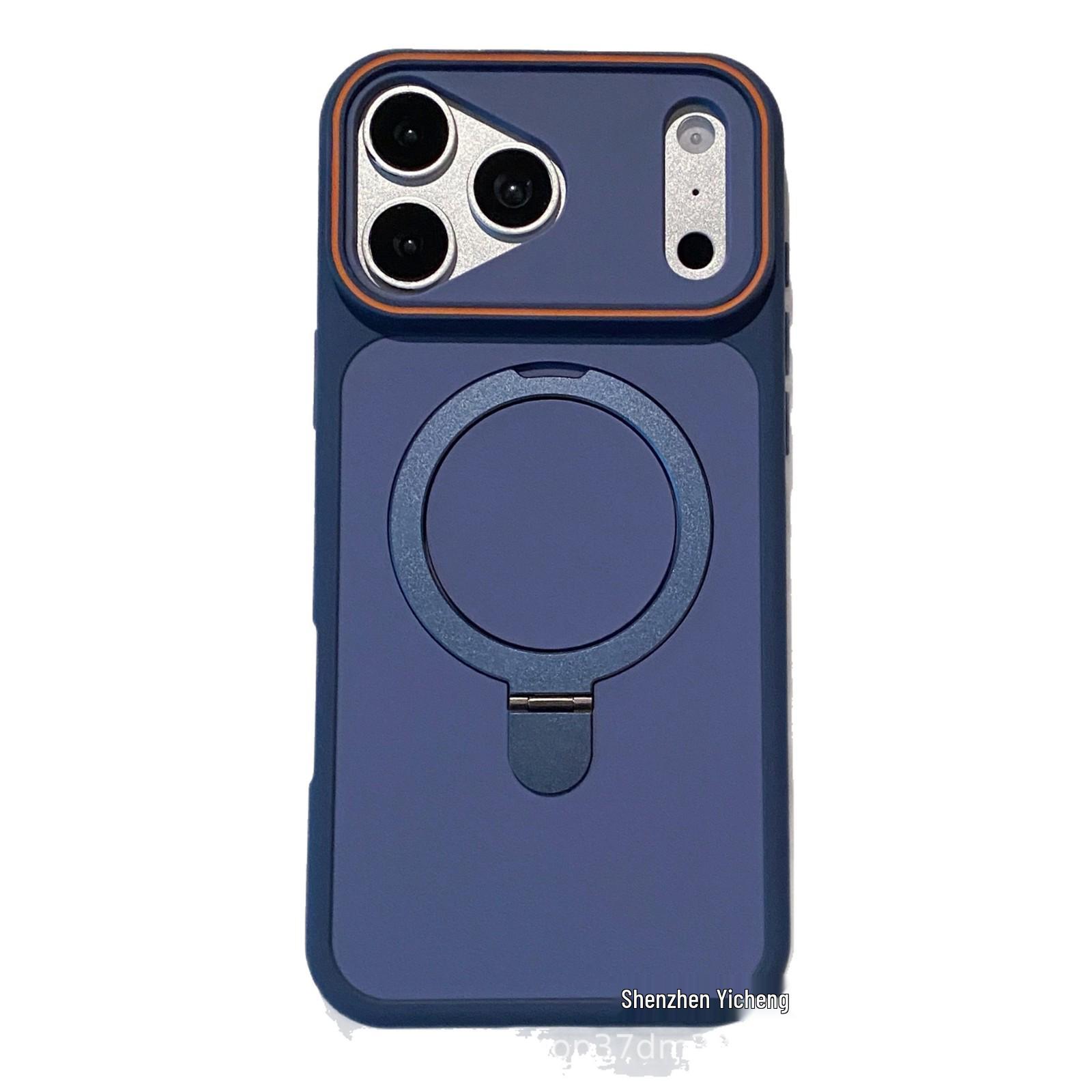 

Dual-Color Magnetic Stand Matte Case for iPhone 17 Pro Max & Apple 16 17 Air