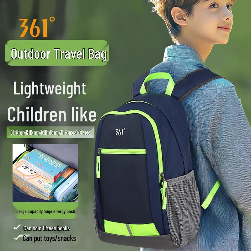 361° Children s Ultralight Outdoor Backpack 100-150cm