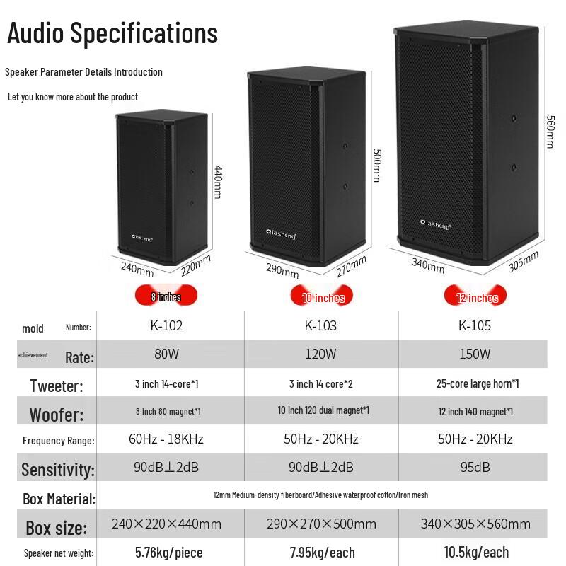 QIASHENG K-105 Conference Room Sound System