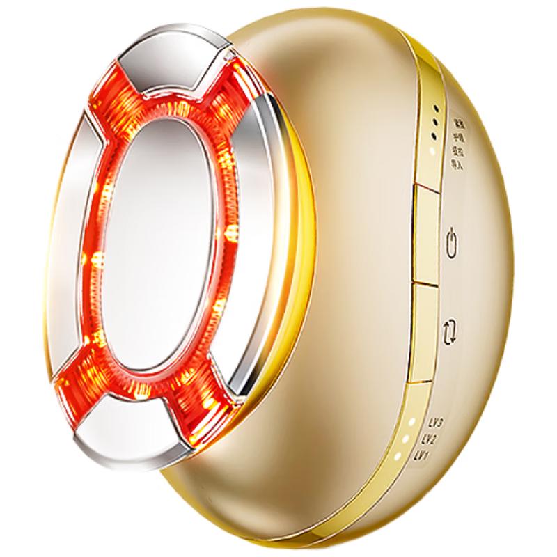 

Collagen Gun Facial Massager with Red & Blue Light Therapy