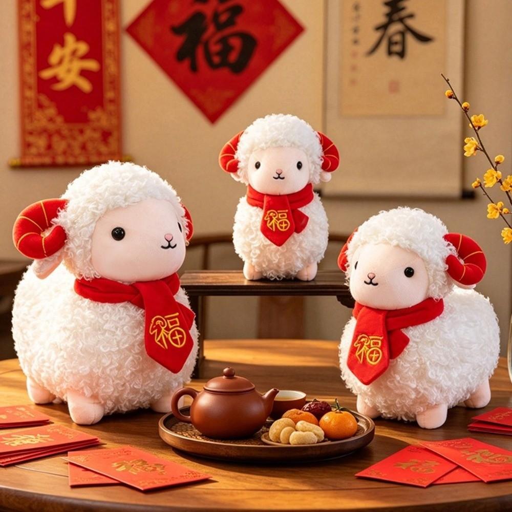Curly-haired Lamb Stuffed Animal Plump New Year Sheep Doll Sheep Plush Toy Holiday Decoration
