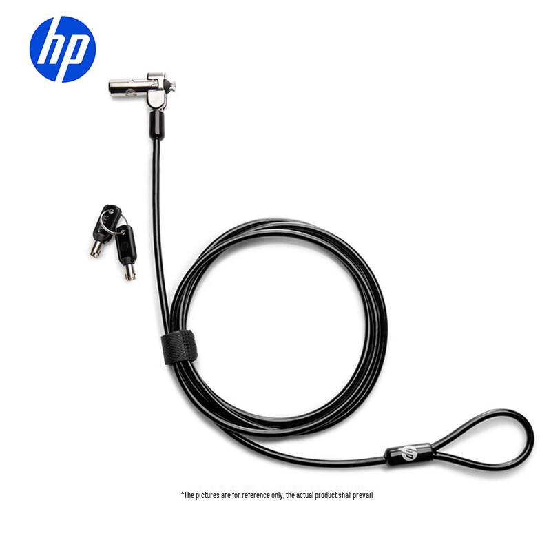 HP Laptop Security Key Lock