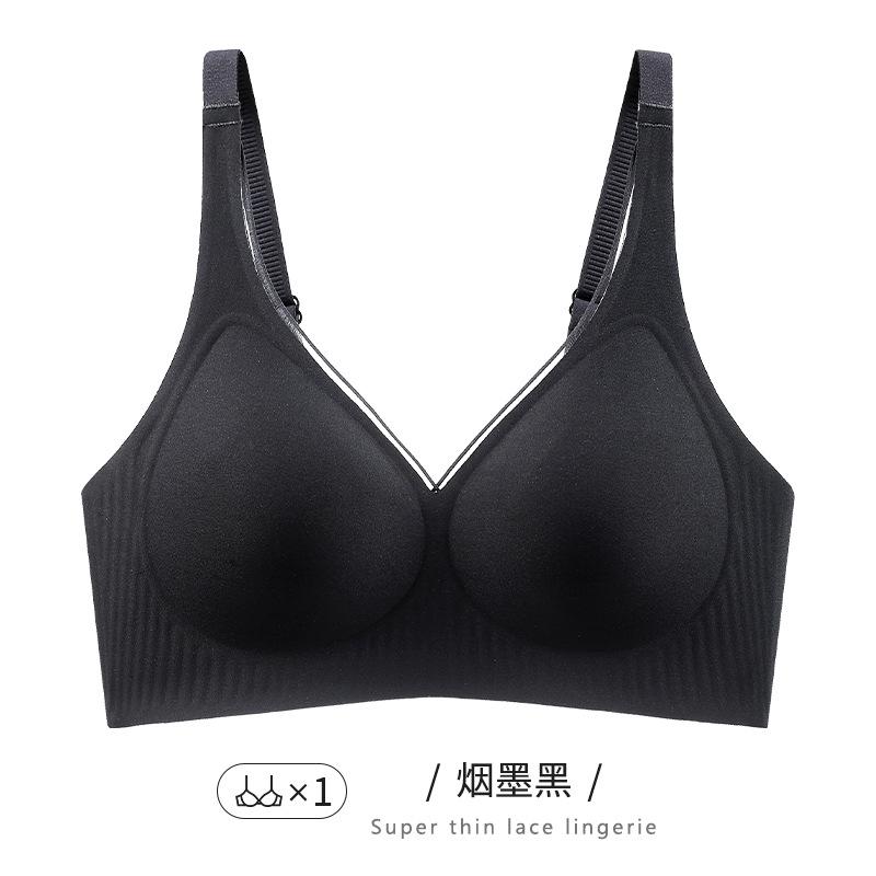 Underwear women's small breasts gather and close secondary breasts to prevent sagging, no steel ring, large breasts show small bras, soft support