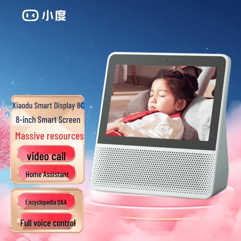 Xiaodu Smart Display 8C