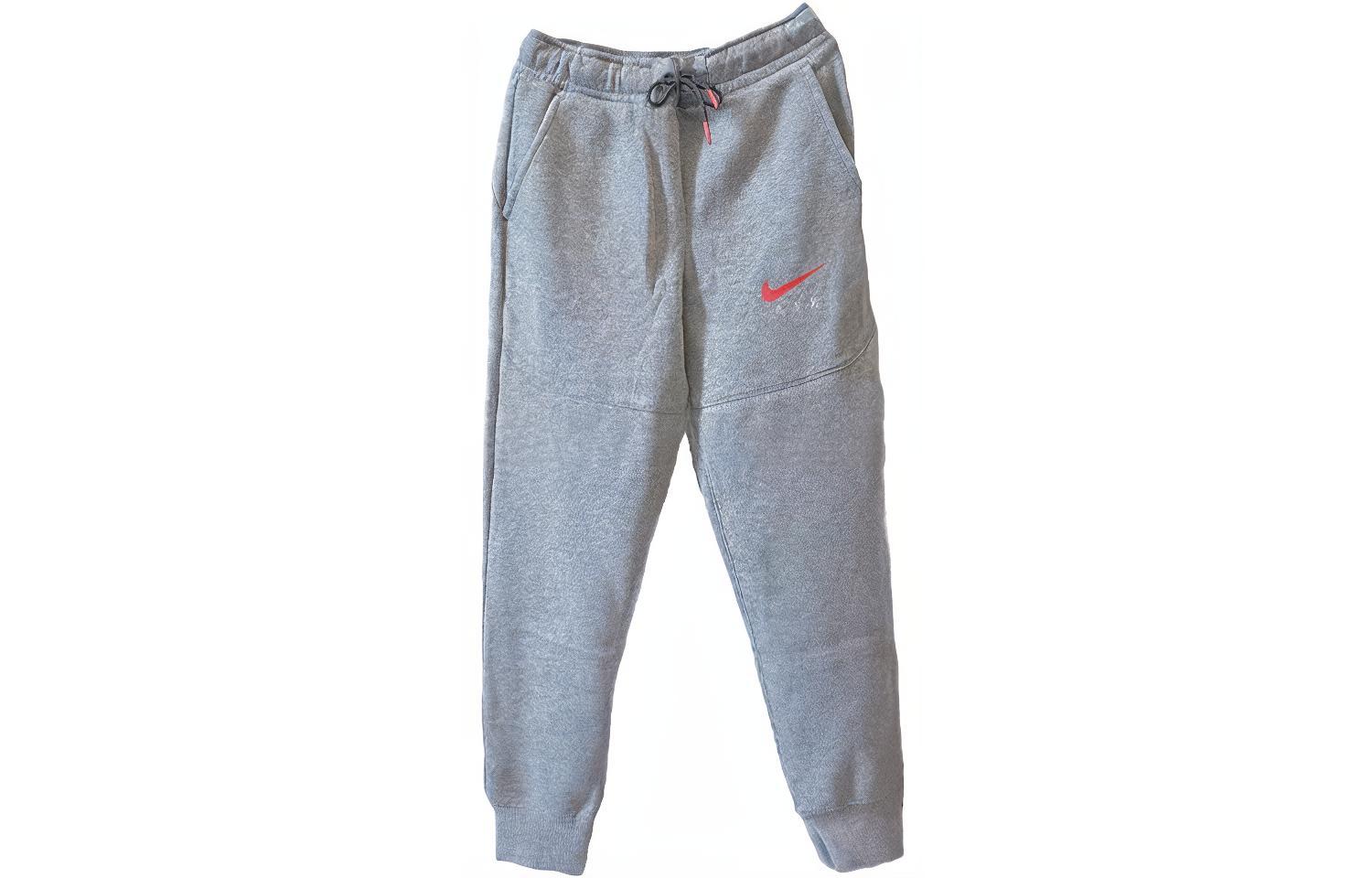

Nike Knitted Sports Pants Kids 929454-091 XL