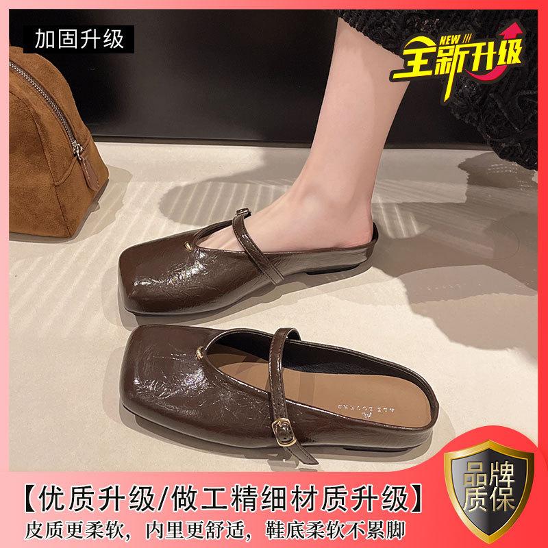Flat-bottomed Mary Jane bag head half slippers women's outer wear 2025 spring and summer new soft-soled square head shoes sandals