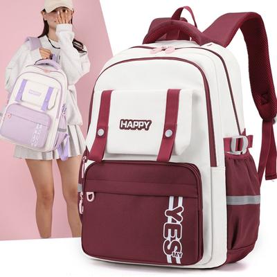 Neuer Rucksack mit großer Kapazität für Junior High School-Schüler, einfach, für Männer und Frauen, lässig, für Mittelschüler, rot, Schultasche, modisch
