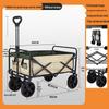 OEING Folding Camping Wagon