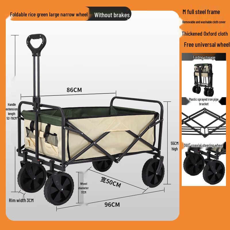 OEING Folding Camping Wagon