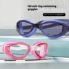 1Pc Unisex Professional Swimming Goggles With Box Waterproof Anti-Fog Swim Goggles For Adults Men Women