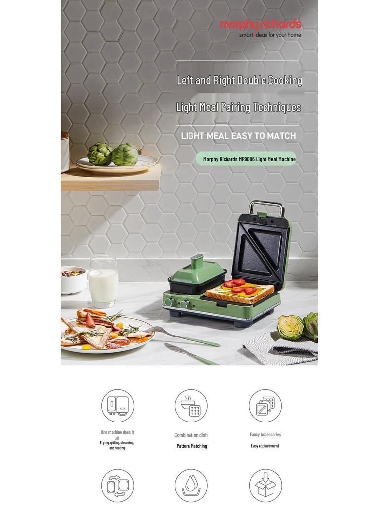 UK Mofei Multifunktionaler Frühstücksmaker: Sandwich-, Waffel-, Toaster- und Grillmaschine