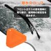 YSGenyou Snow Blow Brush Car Defrost Spatula Scraper Ice Scraper Car Snow Brush Snow Scraper
