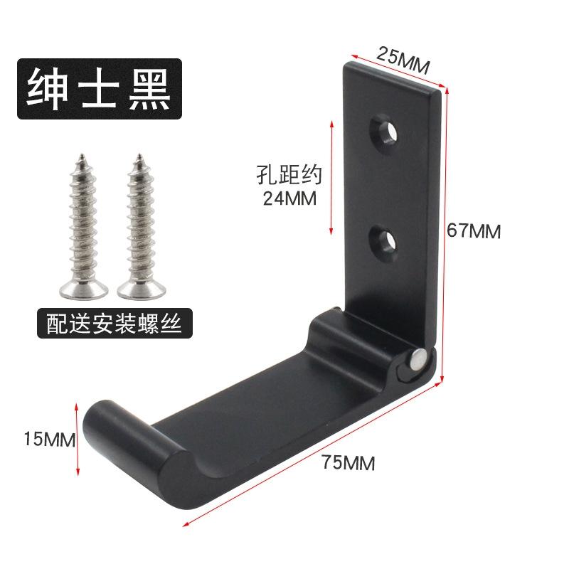 And Space Saving Aluminum Headphone Stand Built To Last