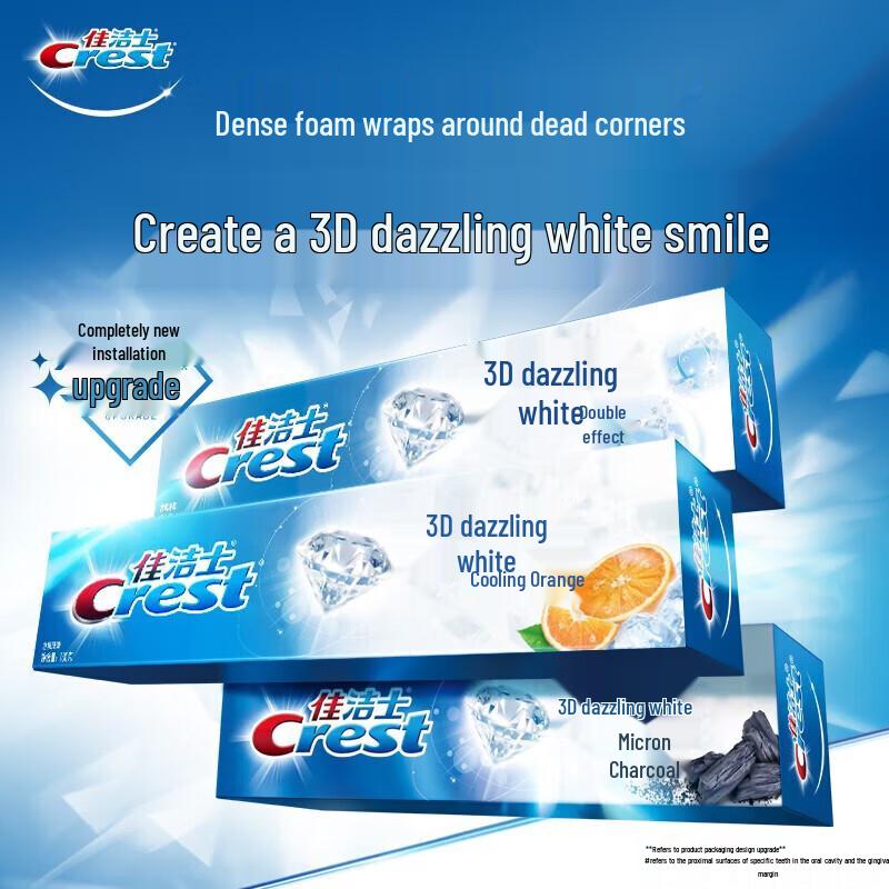 Crest 3D White Fresh Ice Orange Toothpaste
