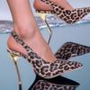 Pointed Toe High Heels Leopard Print Women's Shoes Thin Heel Large Size Slip-On Spring Summer New Style Rubber Sole Shoes