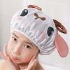 3D Animal Design Kids Shower Cap Polyester All Match Bright-colored Bath Cap for Dorm